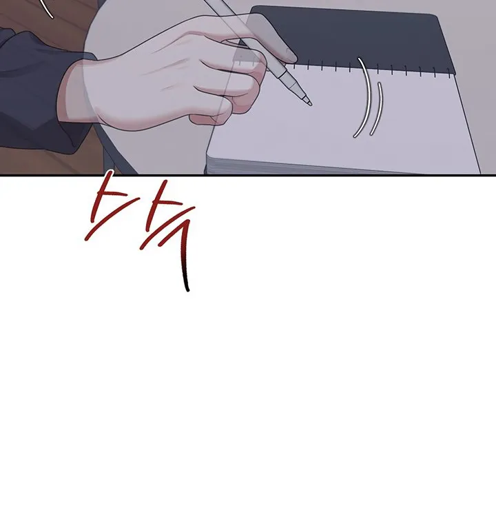 Read Synced for Pleasure chapter 28 image 71 on Lezhin