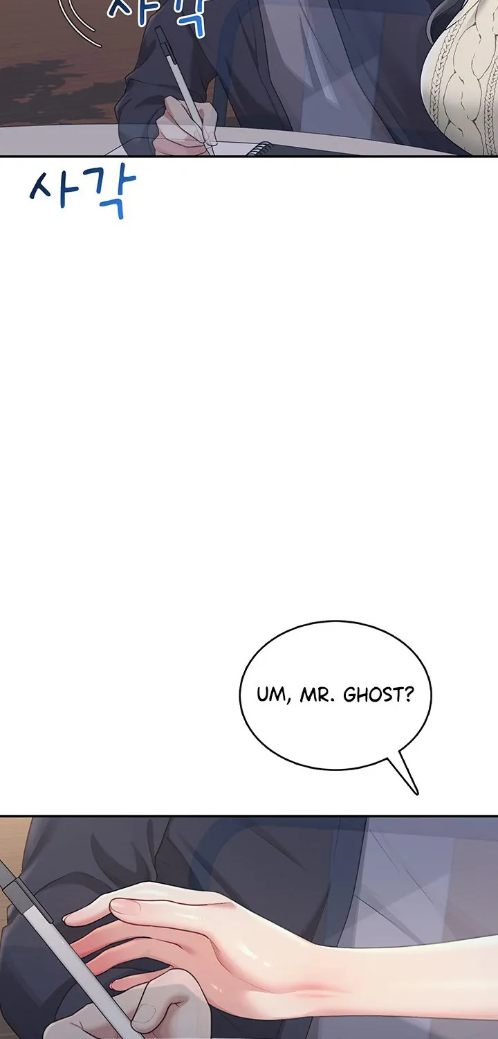 Read Synced for Pleasure chapter 28 image 75 on Lezhin