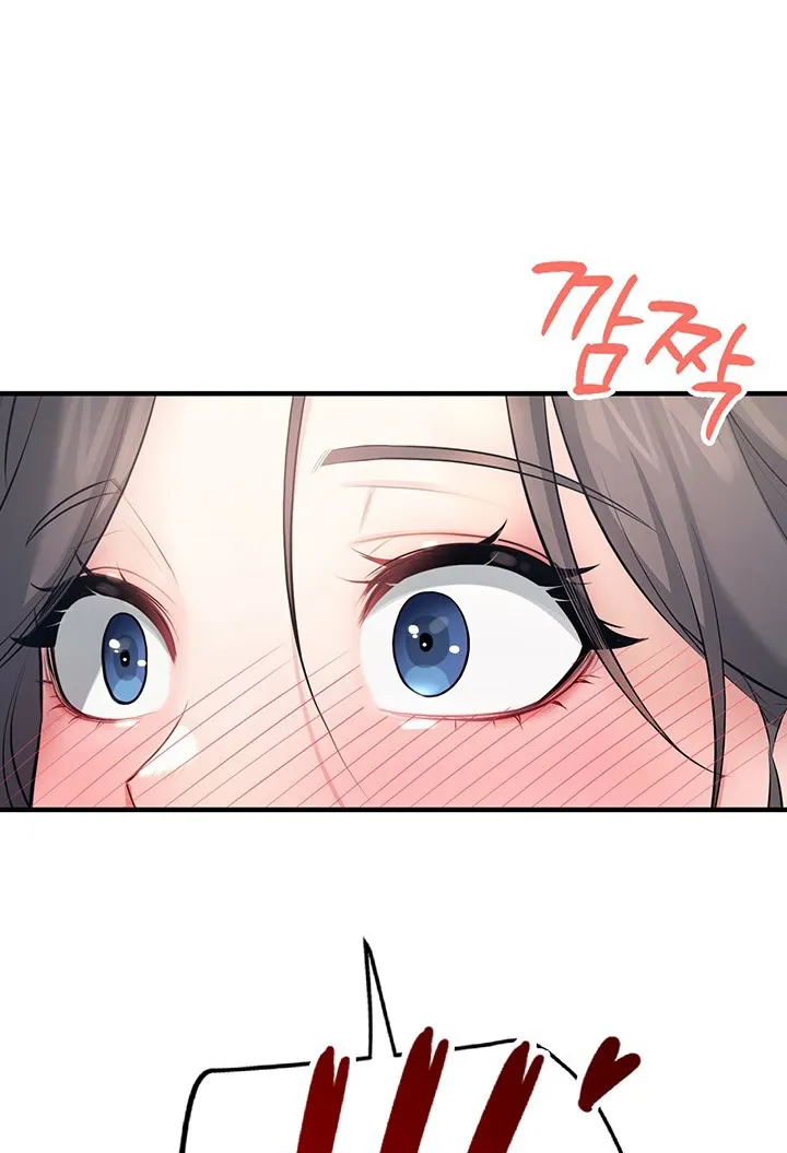 Read Synced for Pleasure chapter 28 image 8 on Lezhin