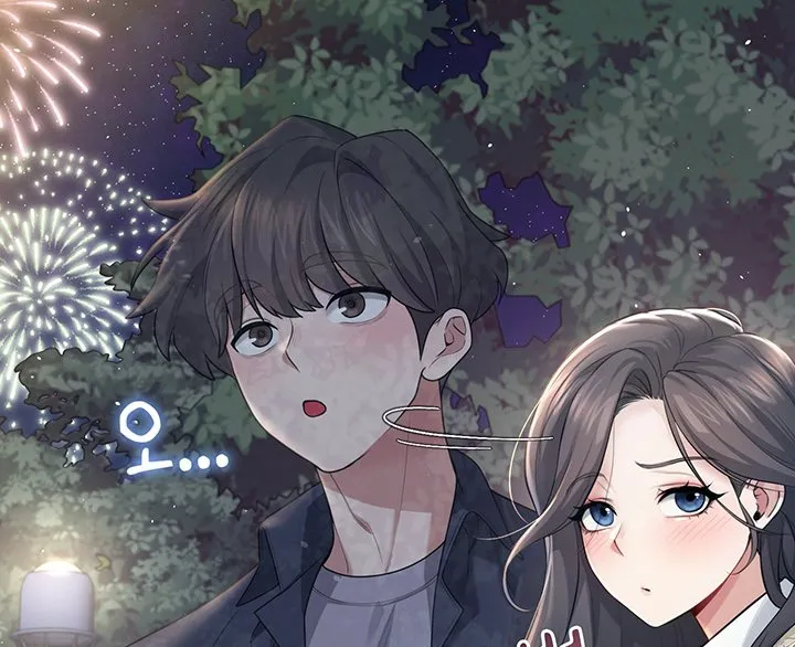 Read Synced for Pleasure chapter 28 image 86 on Lezhin