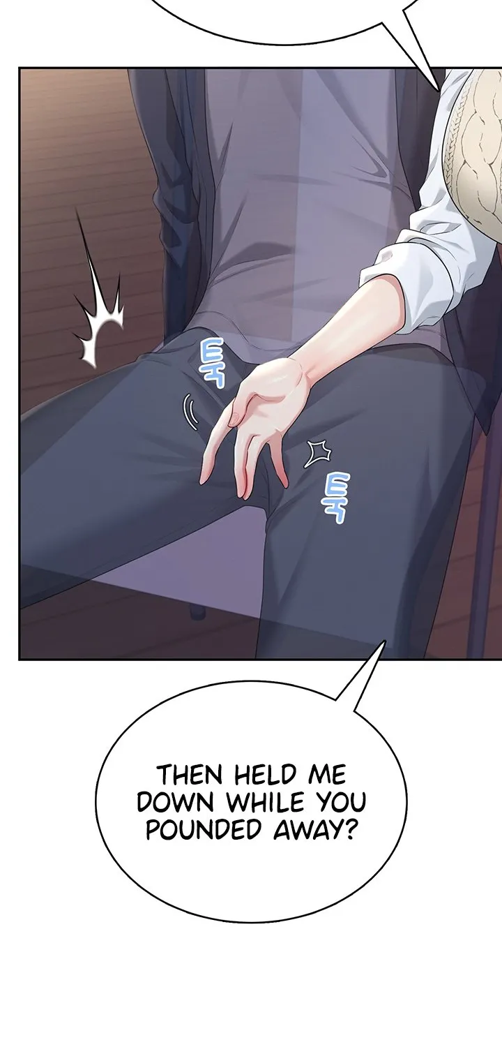 Read Synced for Pleasure chapter 28 image 94 on Lezhin