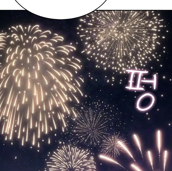 Read Synced for Pleasure chapter 28 image 98 on Lezhin