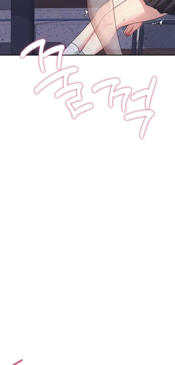 Read Synced for Pleasure chapter 29 image 103 on Lezhin