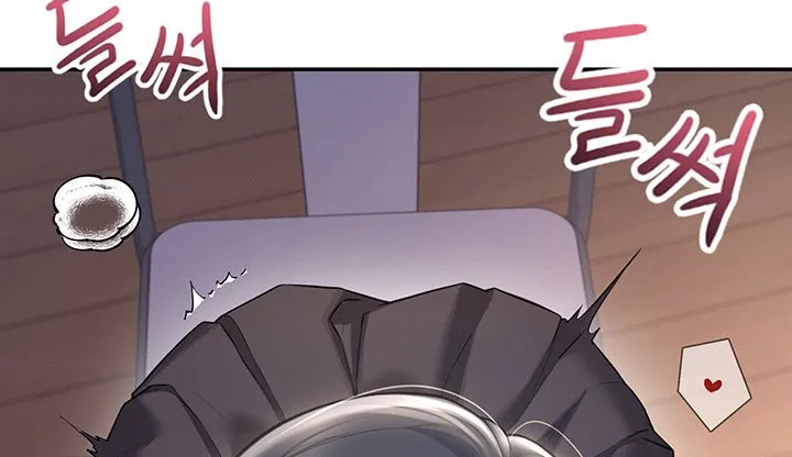Read Synced for Pleasure chapter 29 image 104 on Lezhin