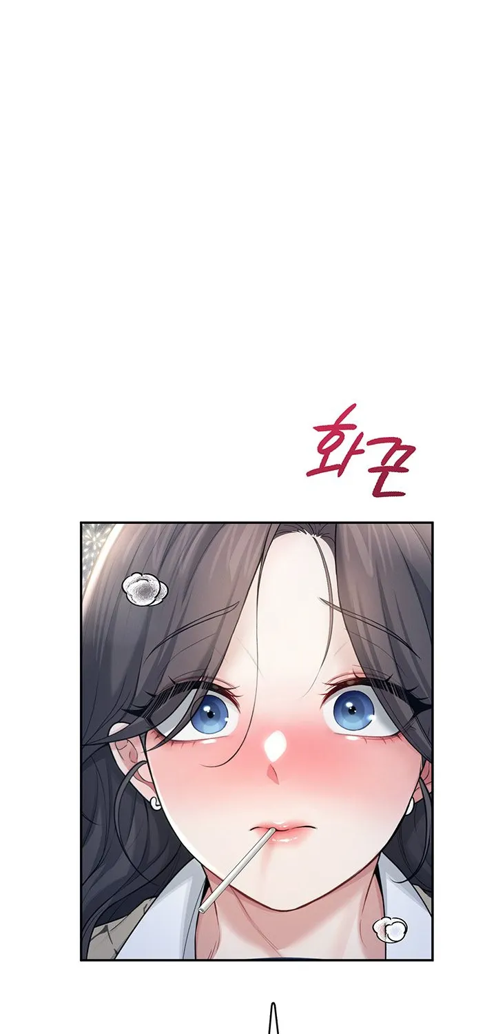 Read Synced for Pleasure chapter 29 image 118 on Lezhin
