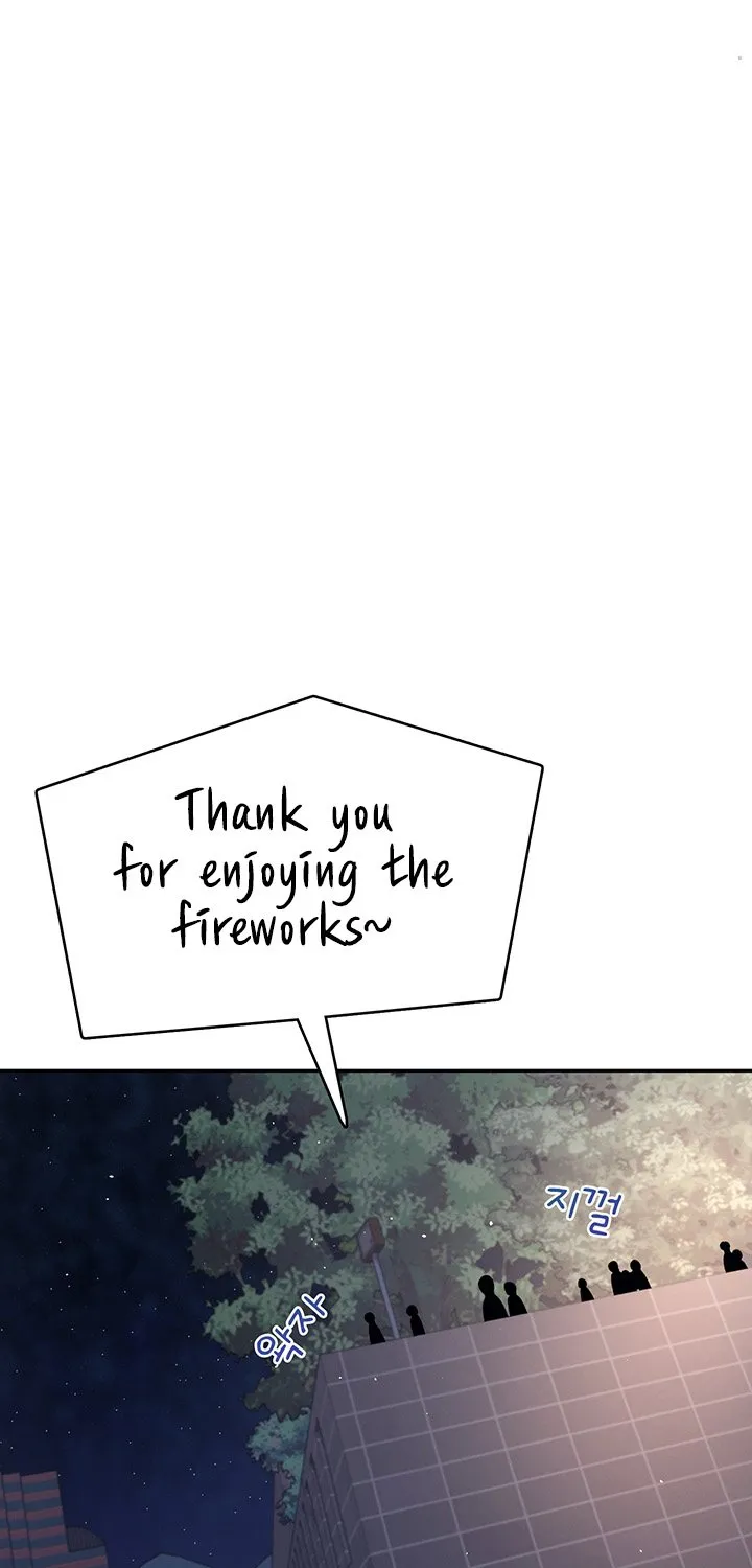 Read Synced for Pleasure chapter 29 image 120 on Lezhin