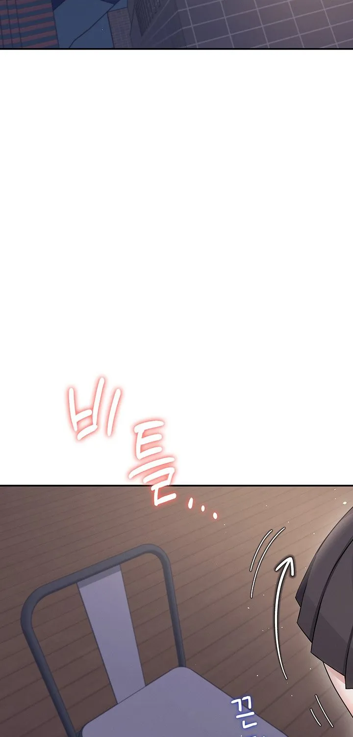 Read Synced for Pleasure chapter 29 image 121 on Lezhin