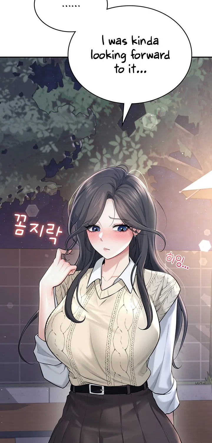 Read Synced for Pleasure chapter 29 image 124 on Lezhin