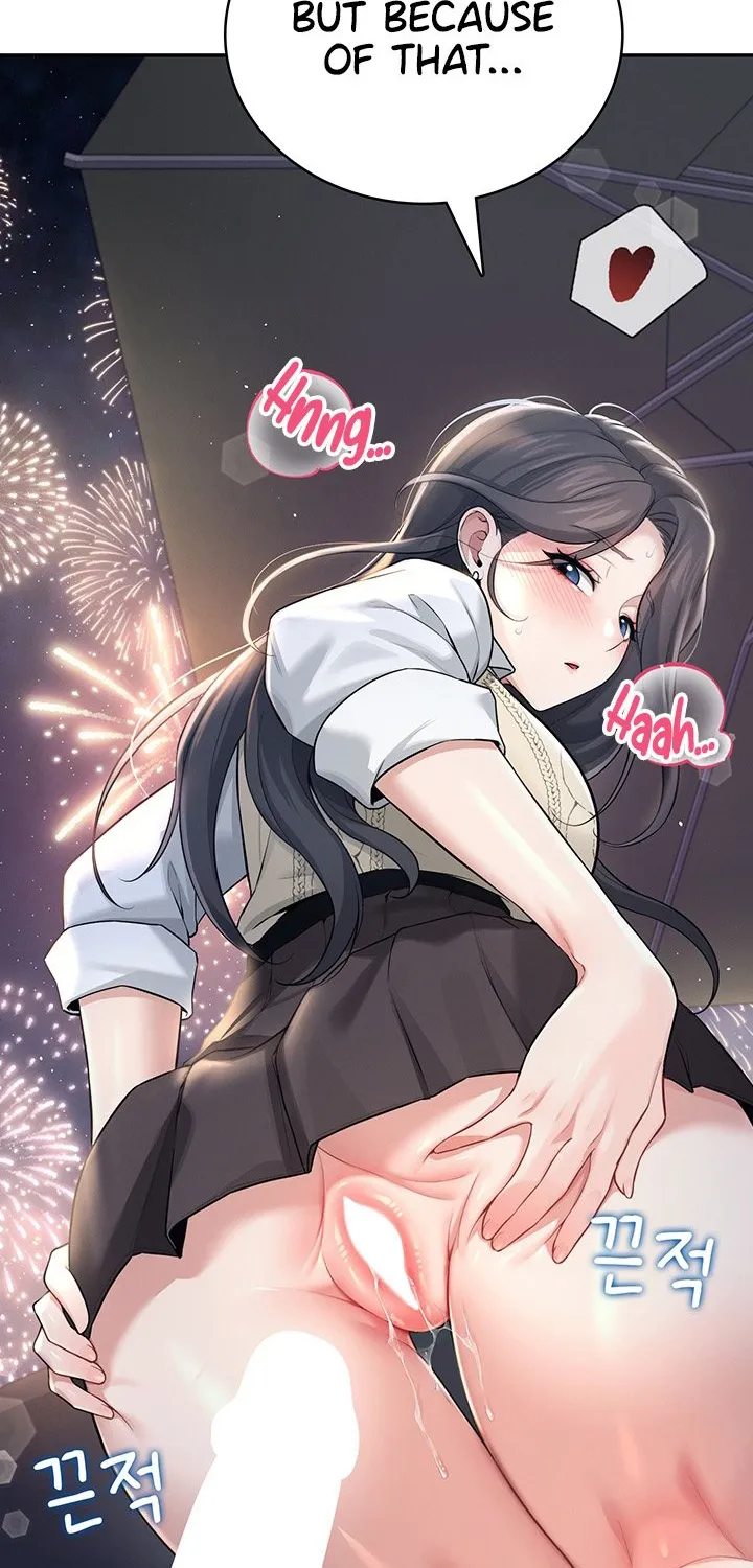 Read Synced for Pleasure chapter 29 image 15 on Lezhin