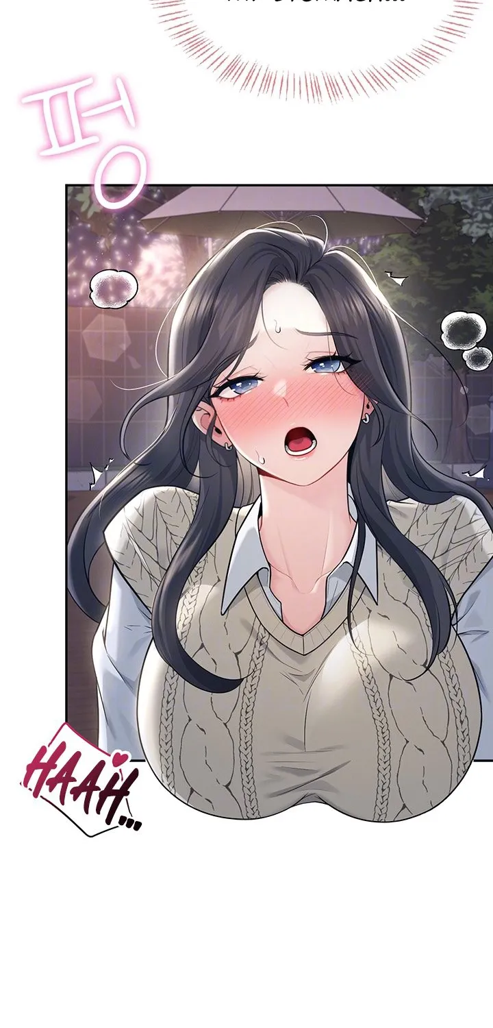 Read Synced for Pleasure chapter 29 image 22 on Lezhin