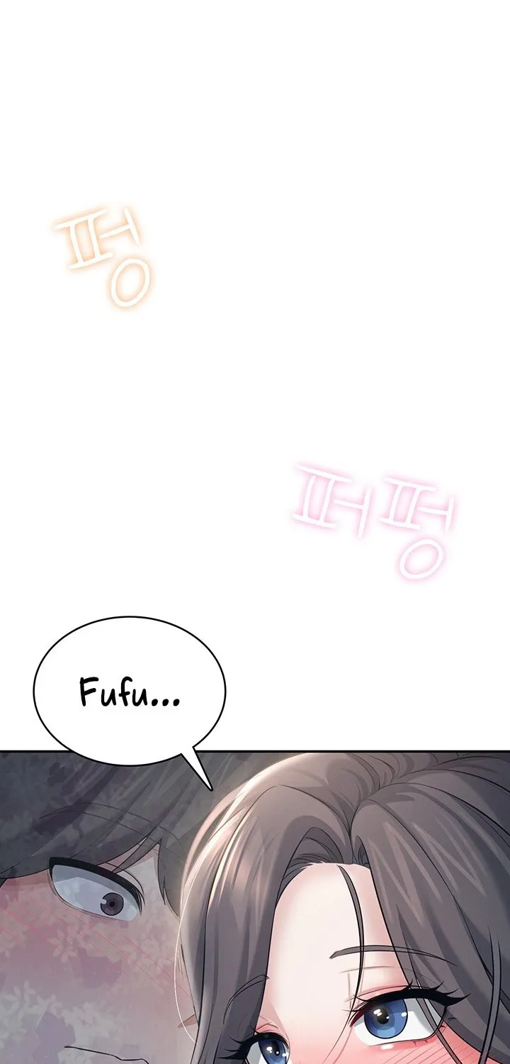 Read Synced for Pleasure chapter 29 image 3 on Lezhin