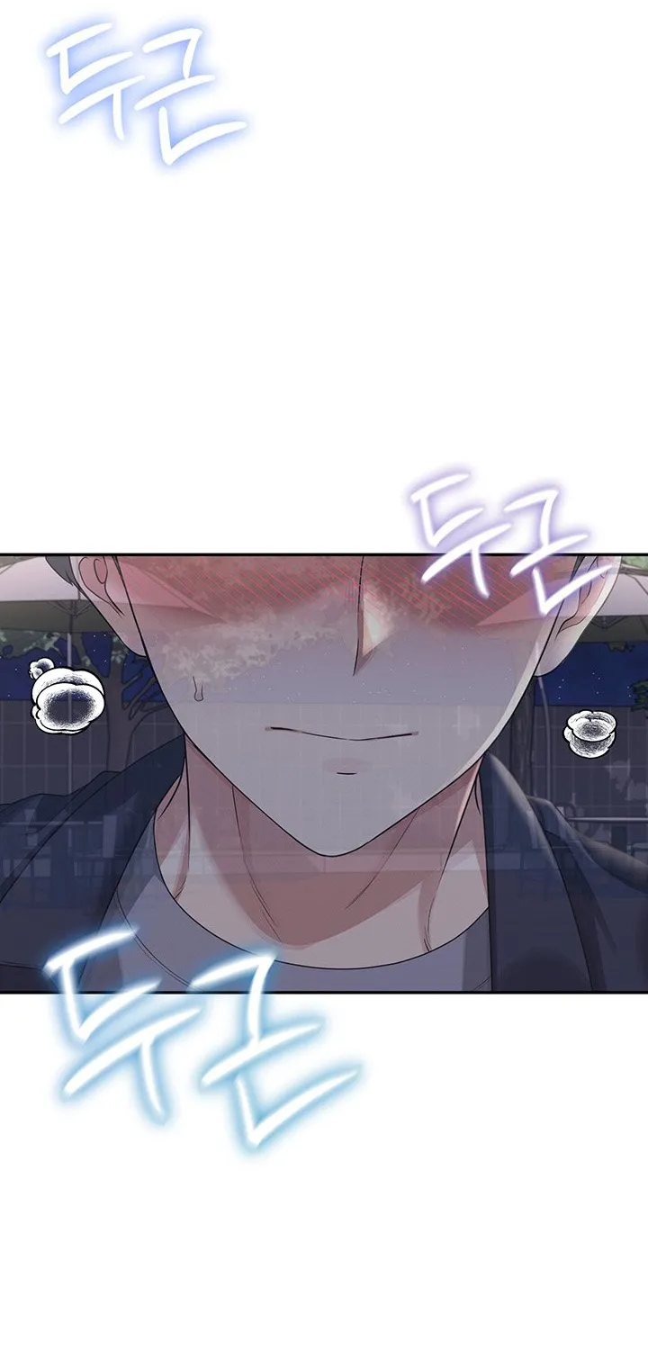 Read Synced for Pleasure chapter 29 image 42 on Lezhin
