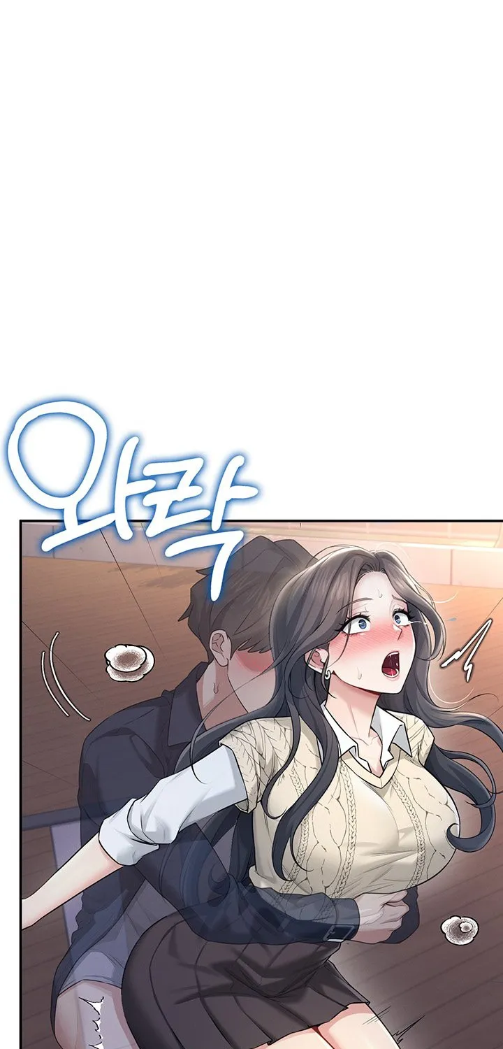 Read Synced for Pleasure chapter 29 image 43 on Lezhin