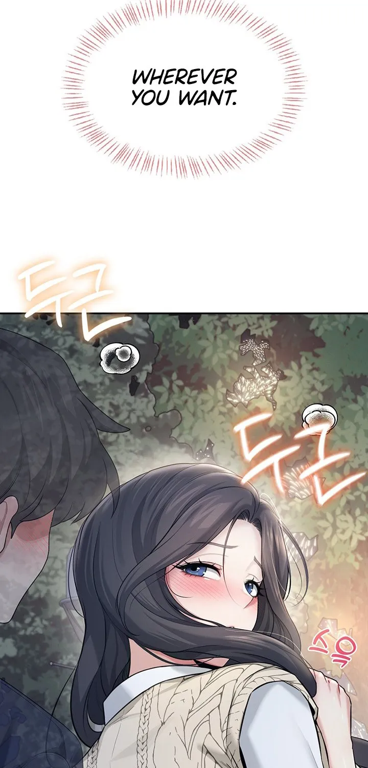 Read Synced for Pleasure chapter 29 image 51 on Lezhin