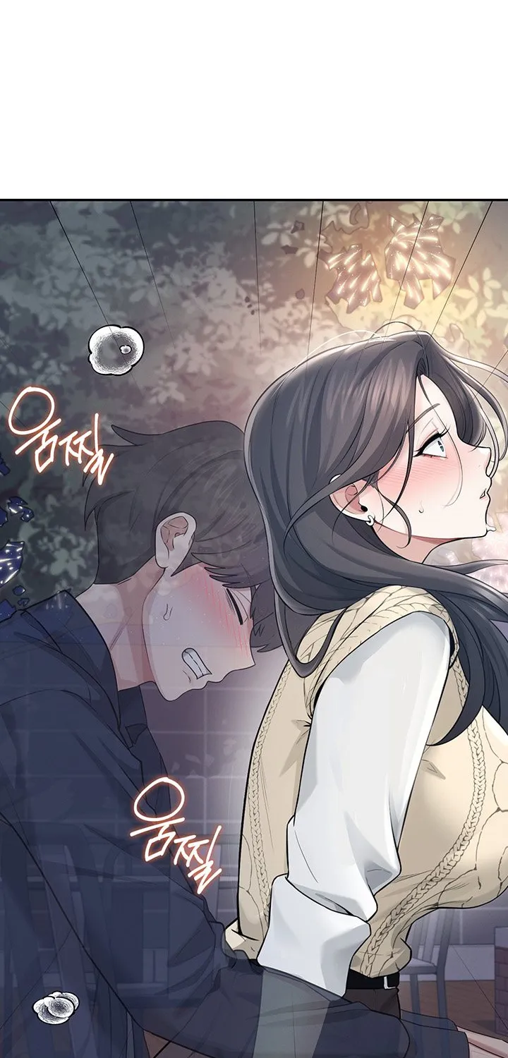 Read Synced for Pleasure chapter 29 image 73 on Lezhin