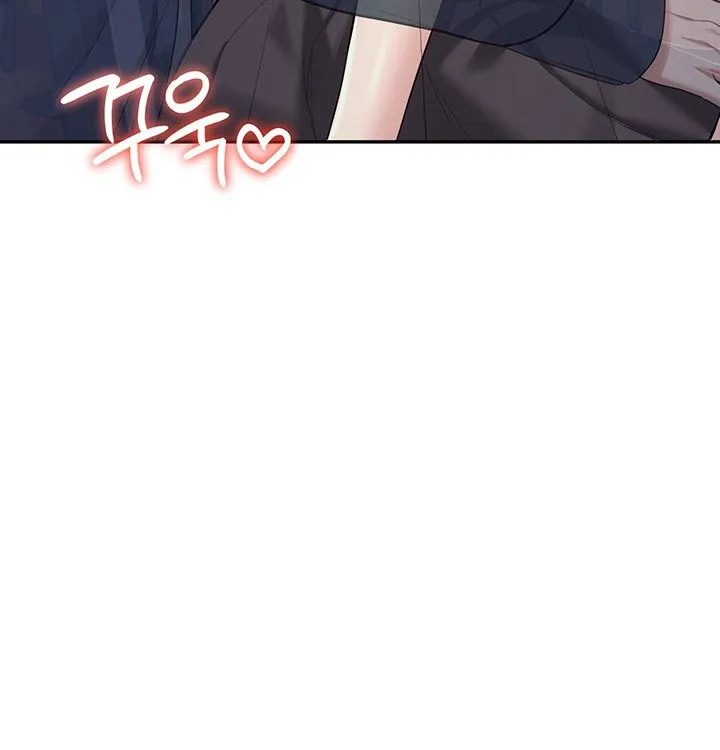 Read Synced for Pleasure chapter 29 image 74 on Lezhin