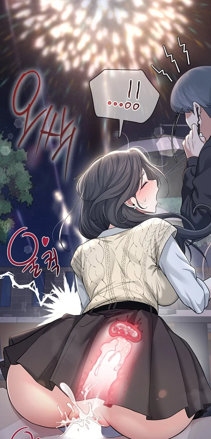 Read Synced for Pleasure chapter 29 image 76 on Lezhin