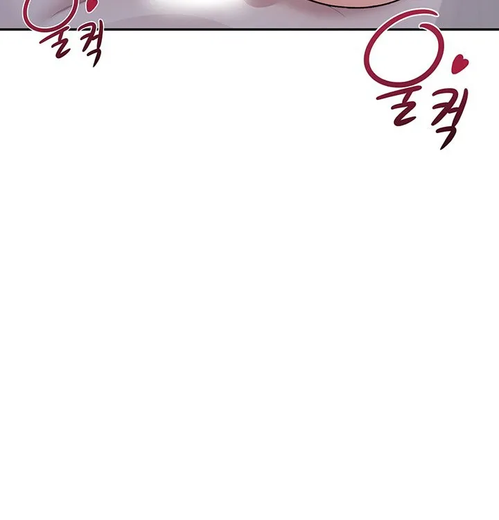 Read Synced for Pleasure chapter 29 image 77 on Lezhin