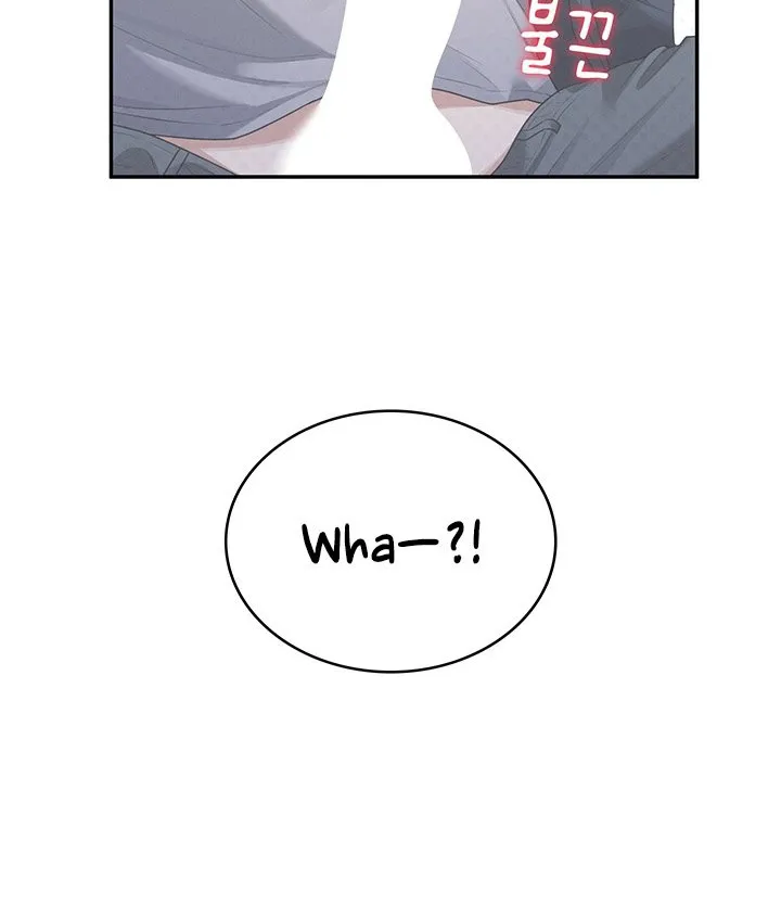 Read Synced for Pleasure chapter 29 image 8 on Lezhin