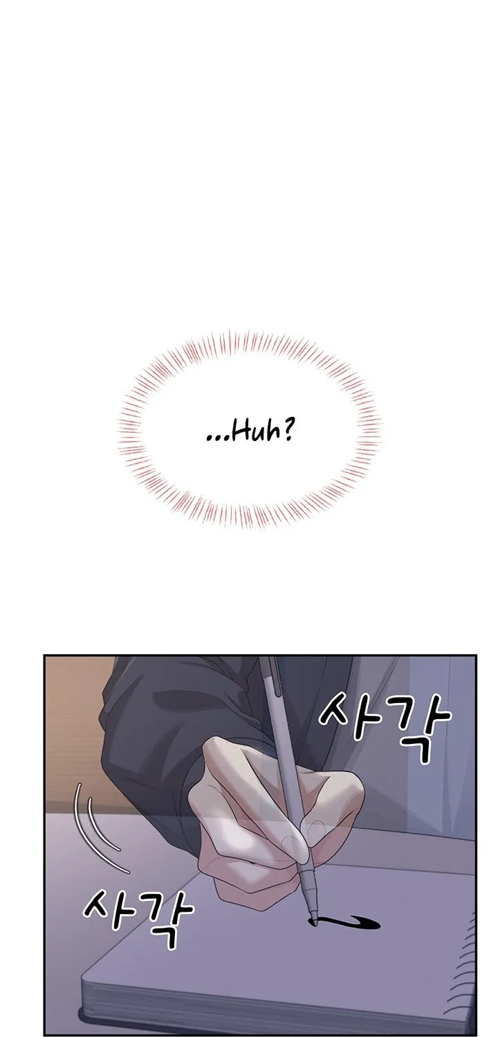 Read Synced for Pleasure chapter 29 image 82 on Lezhin