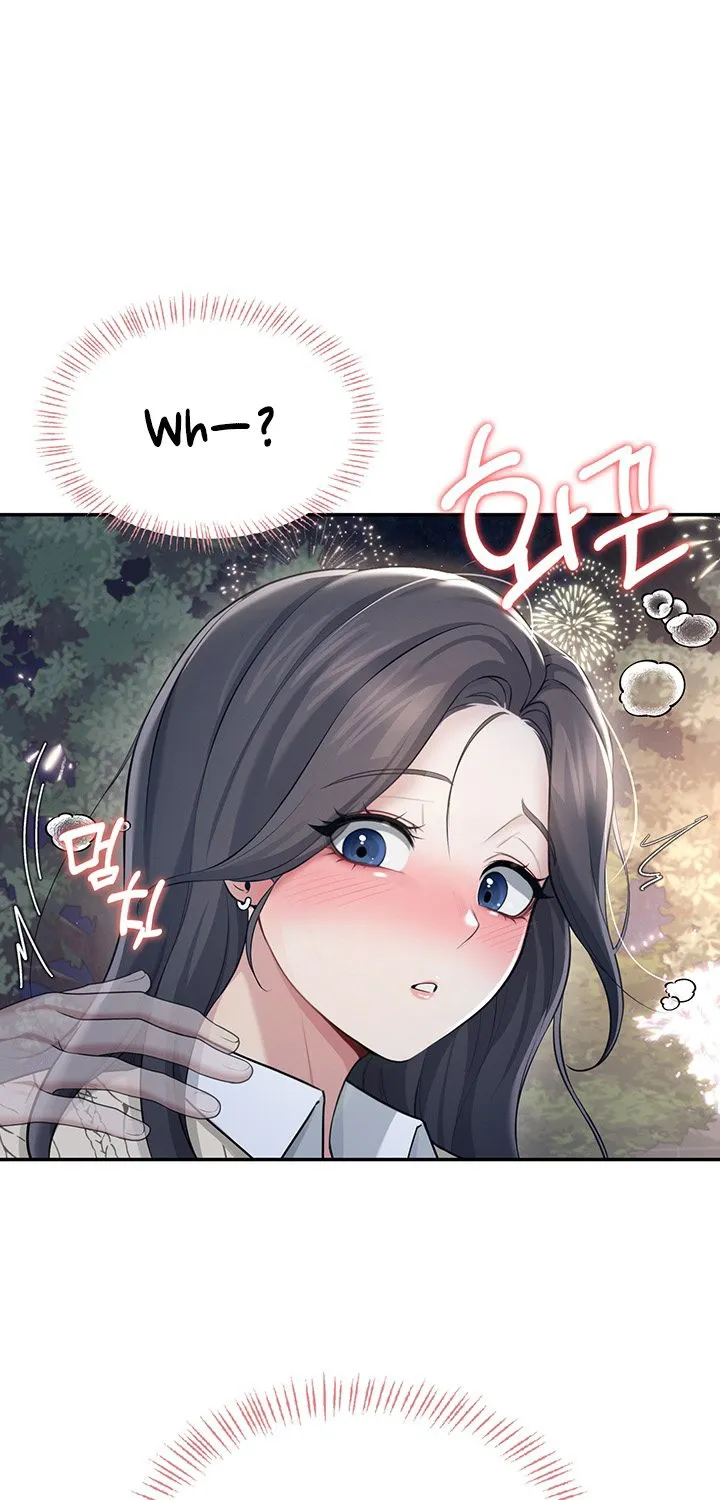 Read Synced for Pleasure chapter 29 image 84 on Lezhin