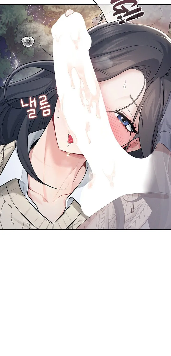 Read Synced for Pleasure chapter 29 image 99 on Lezhin