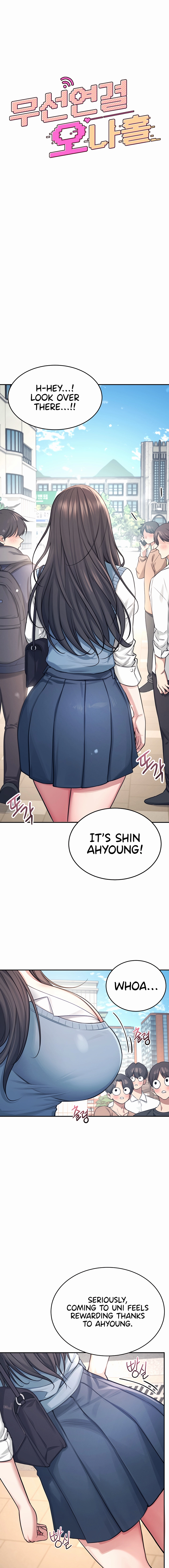 Read Synced for Pleasure chapter 3 image 2 on Lezhin