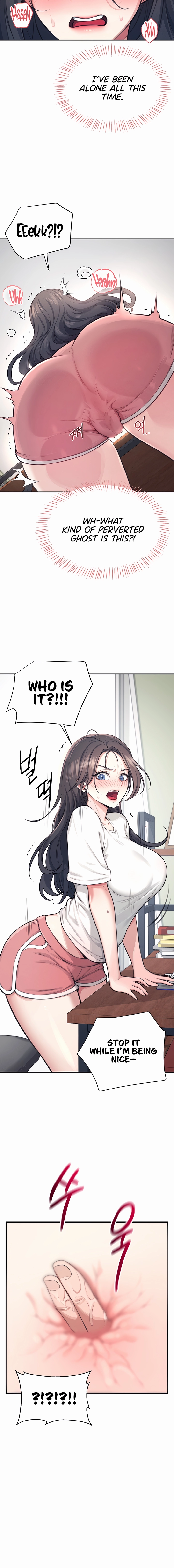 Read Synced for Pleasure chapter 3 image 7 on Lezhin