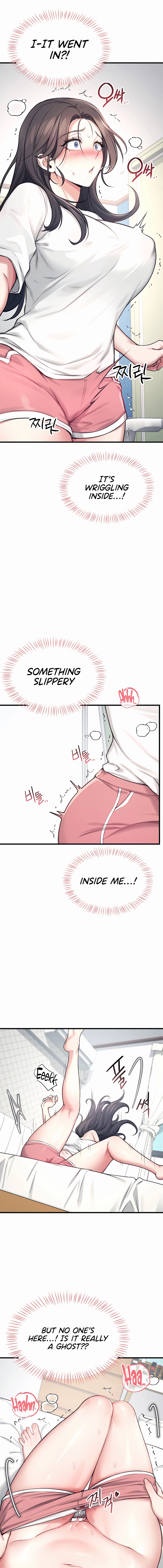 Read Synced for Pleasure chapter 3 image 8 on Lezhin