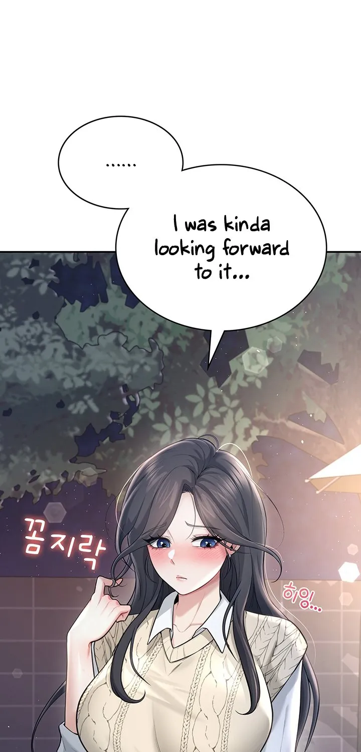 Read Synced for Pleasure chapter 30 image 10 on Lezhin
