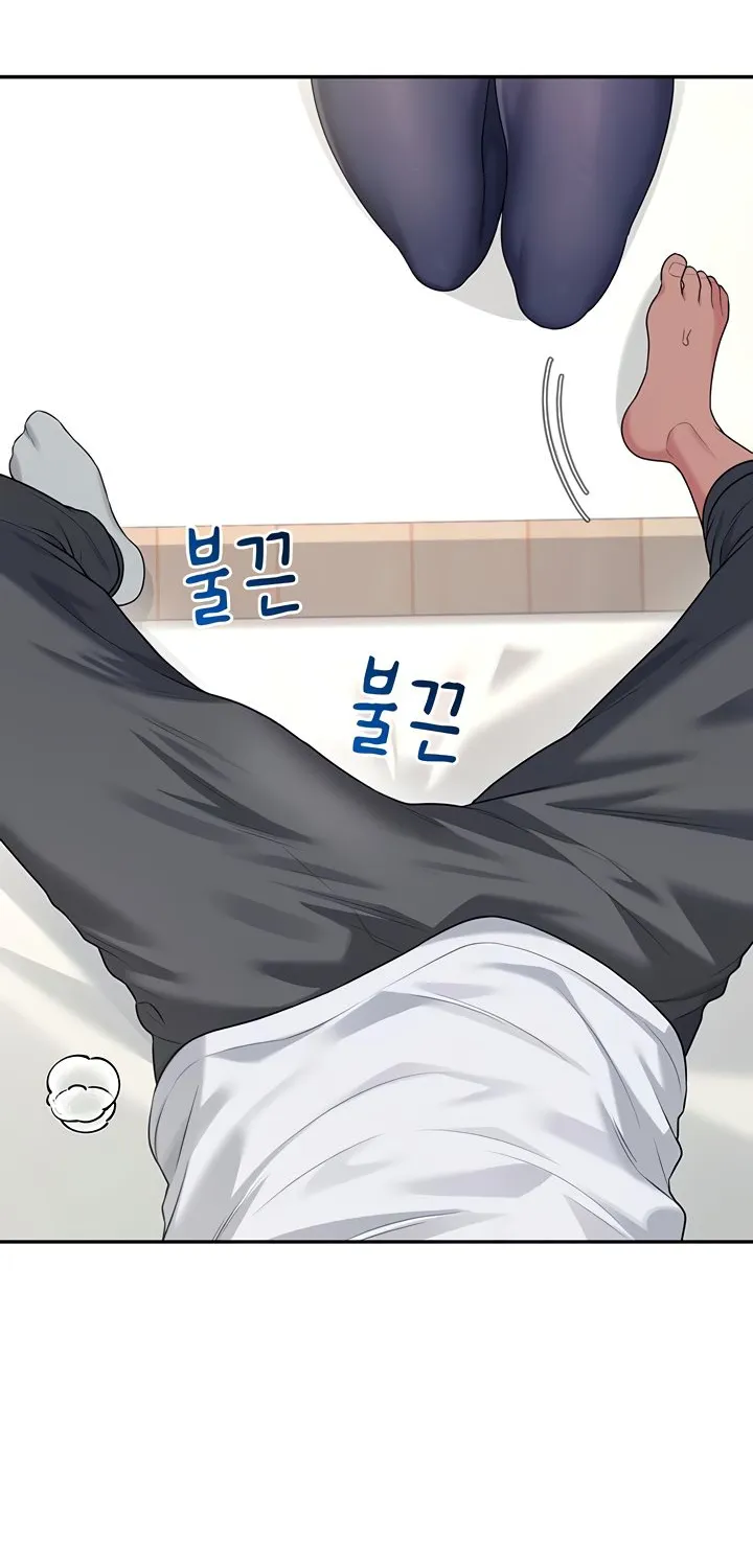Read Synced for Pleasure chapter 30 image 100 on Lezhin
