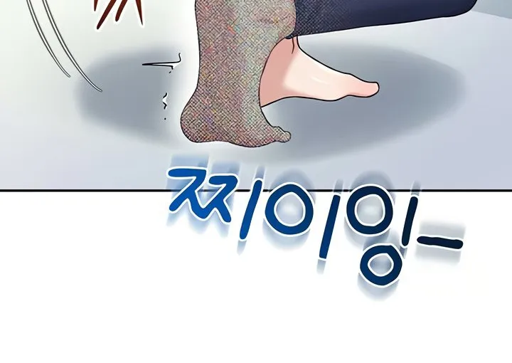 Read Synced for Pleasure chapter 30 image 104 on Lezhin