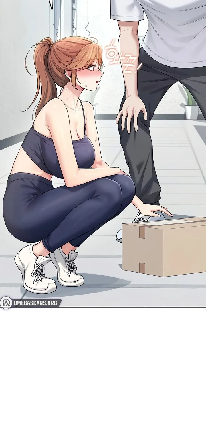 Read Synced for Pleasure chapter 30 image 117 on Lezhin