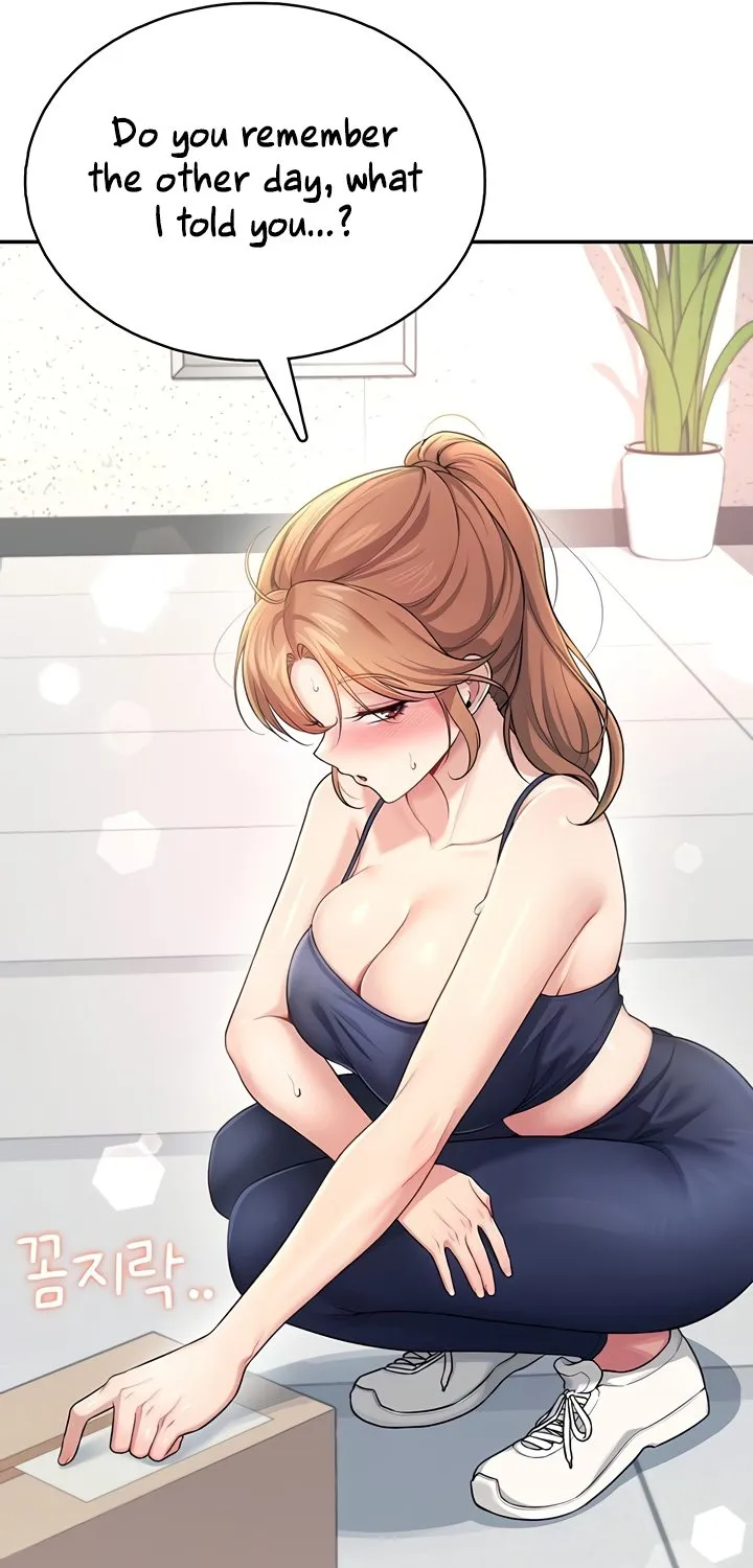 Read Synced for Pleasure chapter 30 image 120 on Lezhin