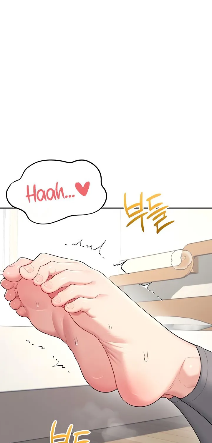 Read Synced for Pleasure chapter 30 image 16 on Lezhin