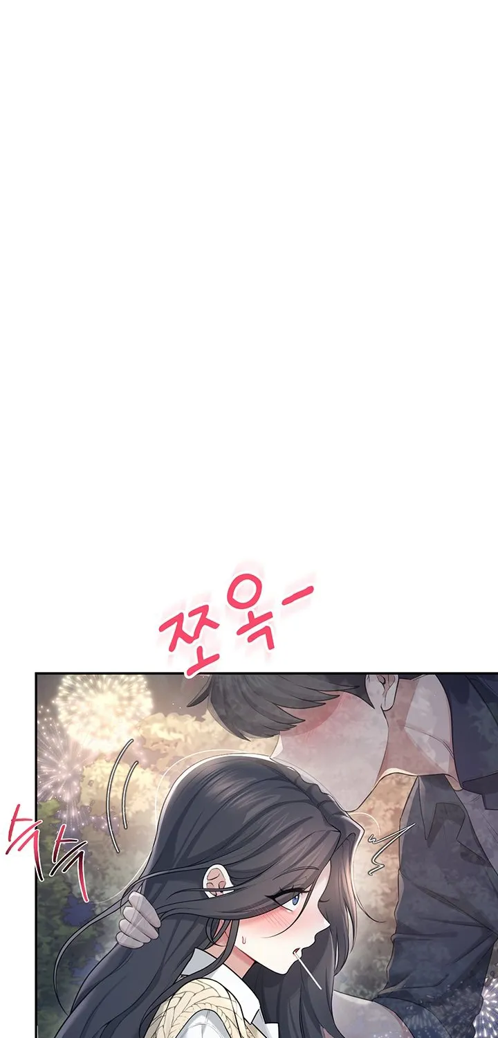 Read Synced for Pleasure chapter 30 image 3 on Lezhin