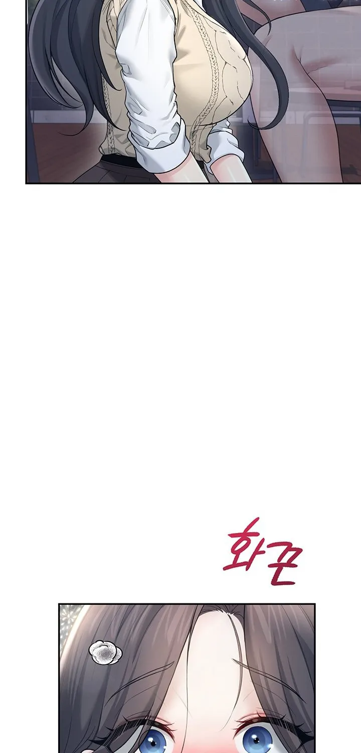 Read Synced for Pleasure chapter 30 image 4 on Lezhin