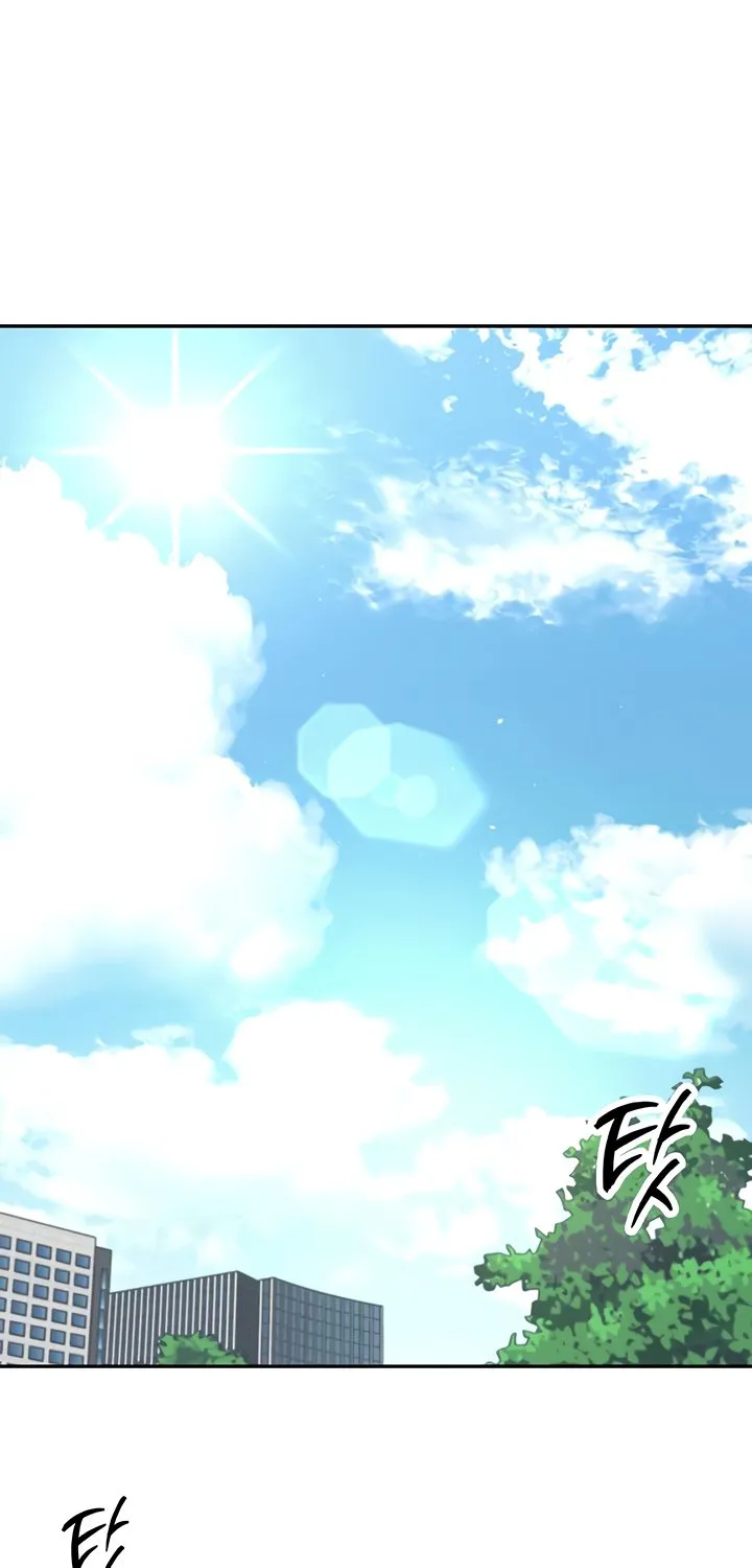 Read Synced for Pleasure chapter 30 image 42 on Lezhin