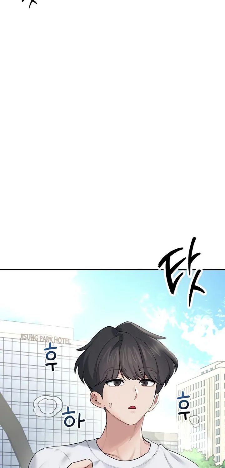Read Synced for Pleasure chapter 30 image 43 on Lezhin