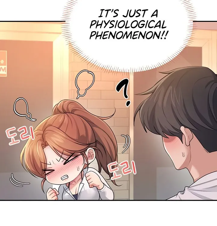 Read Synced for Pleasure chapter 30 image 83 on Lezhin
