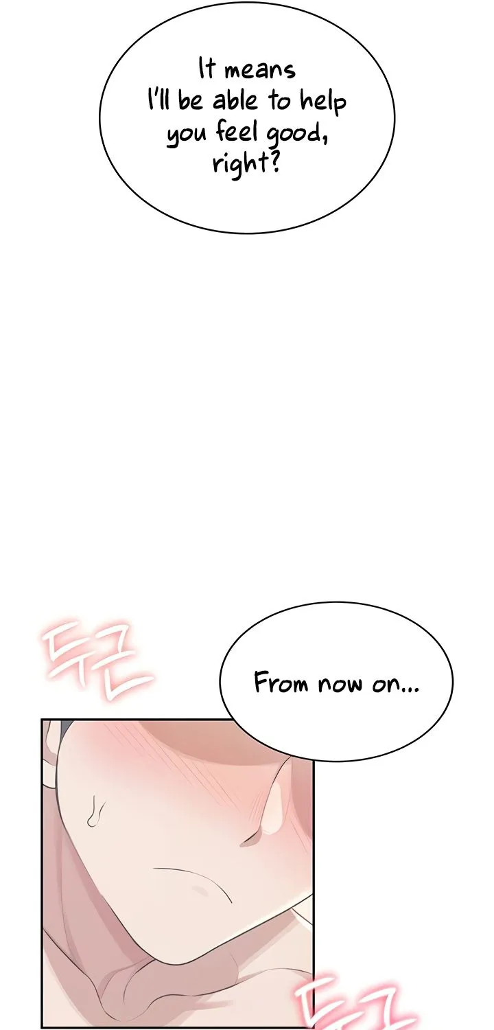 Read Synced for Pleasure chapter 31 image 108 on Lezhin