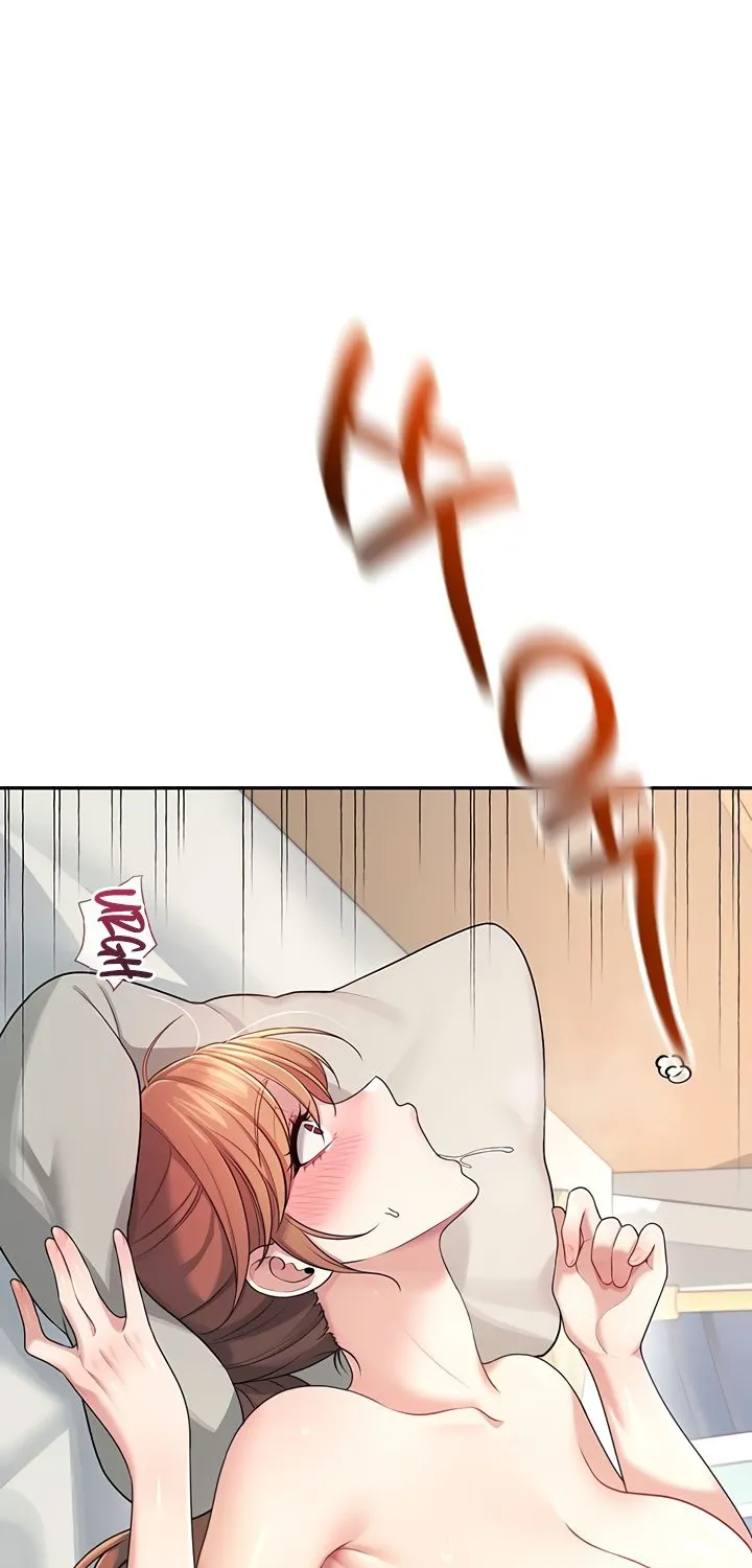 Read Synced for Pleasure chapter 31 image 111 on Lezhin