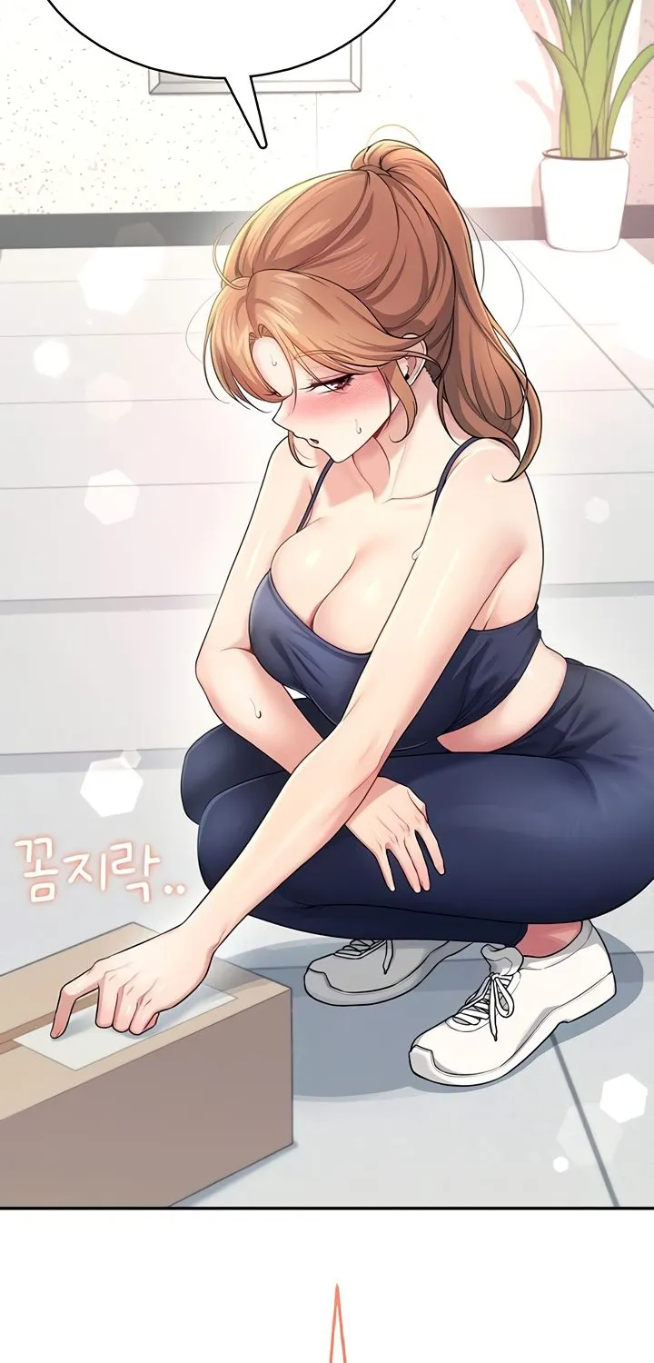 Read Synced for Pleasure chapter 31 image 16 on Lezhin