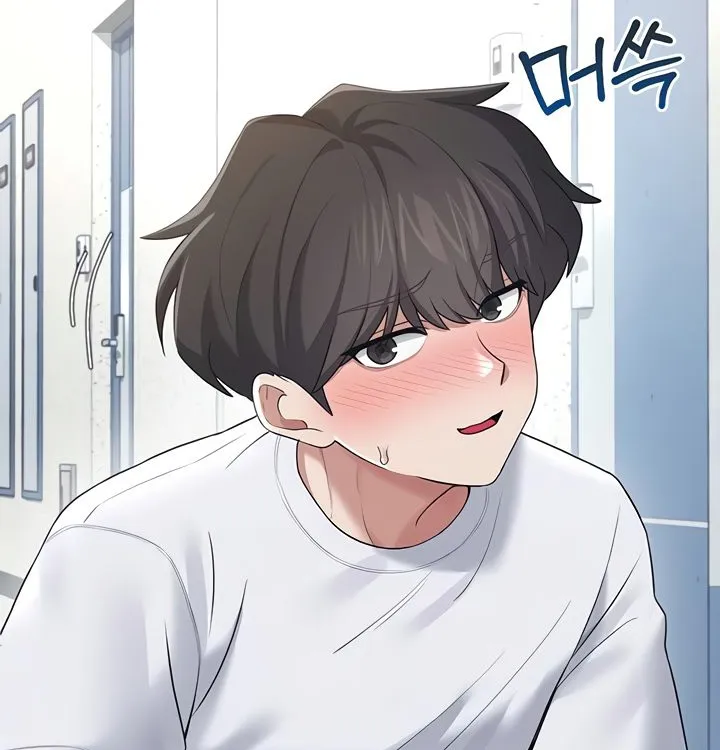 Read Synced for Pleasure chapter 31 image 38 on Lezhin