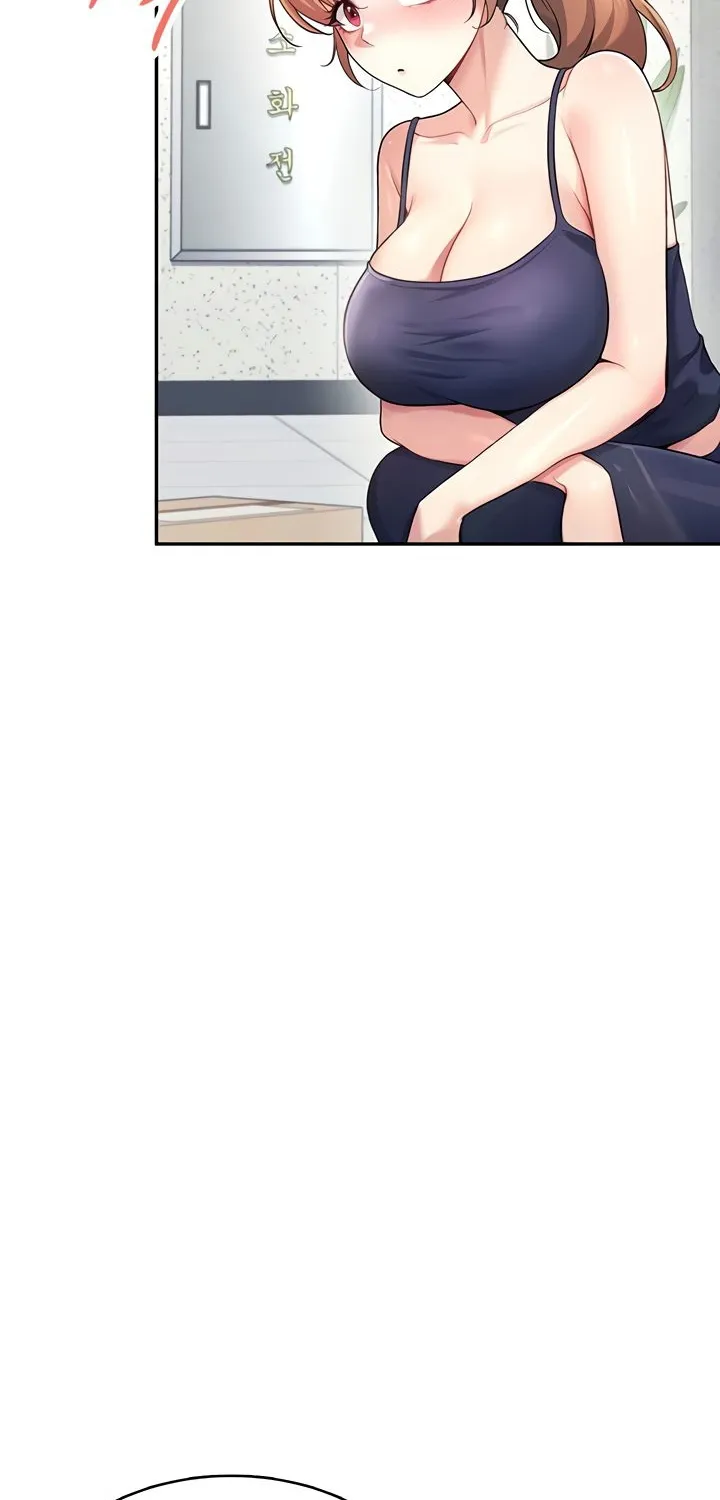 Read Synced for Pleasure chapter 31 image 40 on Lezhin