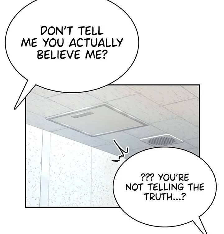 Read Synced for Pleasure chapter 31 image 41 on Lezhin