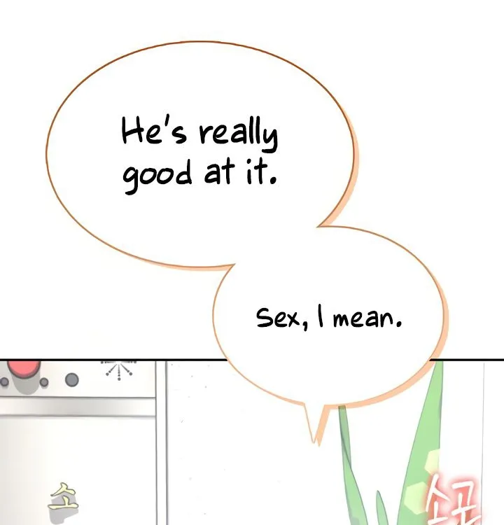 Read Synced for Pleasure chapter 31 image 44 on Lezhin