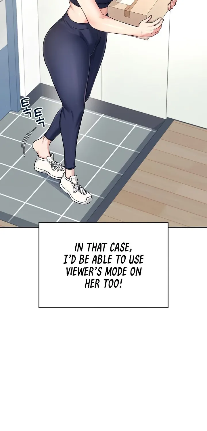 Read Synced for Pleasure chapter 31 image 52 on Lezhin