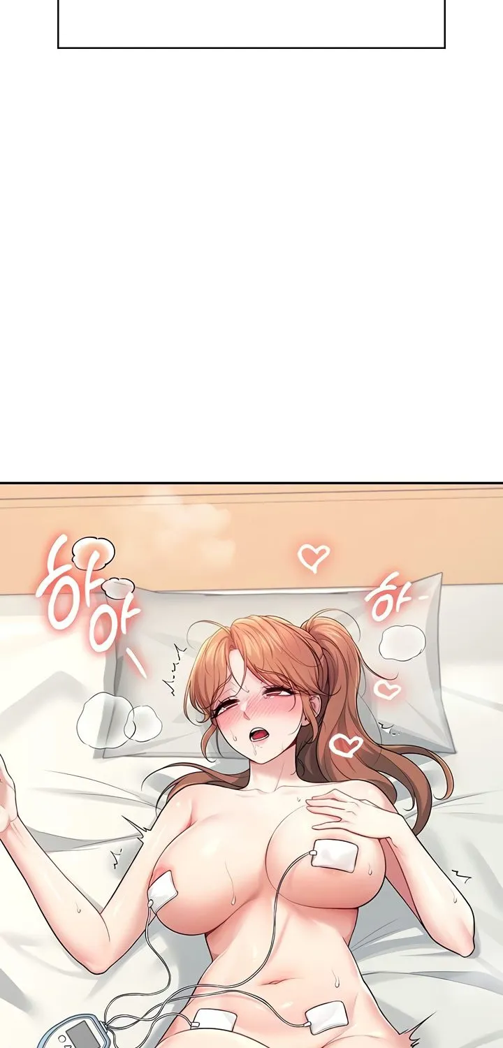 Read Synced for Pleasure chapter 31 image 73 on Lezhin