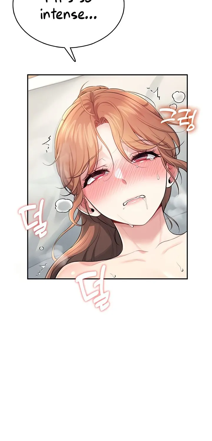 Read Synced for Pleasure chapter 31 image 76 on Lezhin